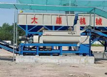 點擊查看詳細信息<br>標題：穩(wěn)定土拌合站 閱讀次數(shù)：180